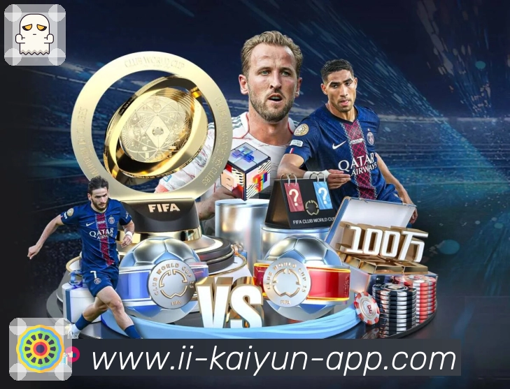 开云 体育赛事与数据服务平台